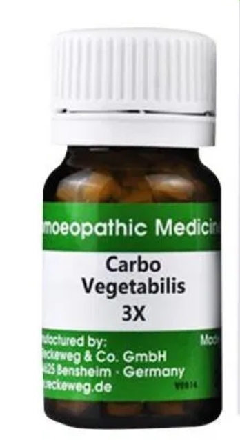 Dr. Reckeweg Carbo Vegetabilis Trituration