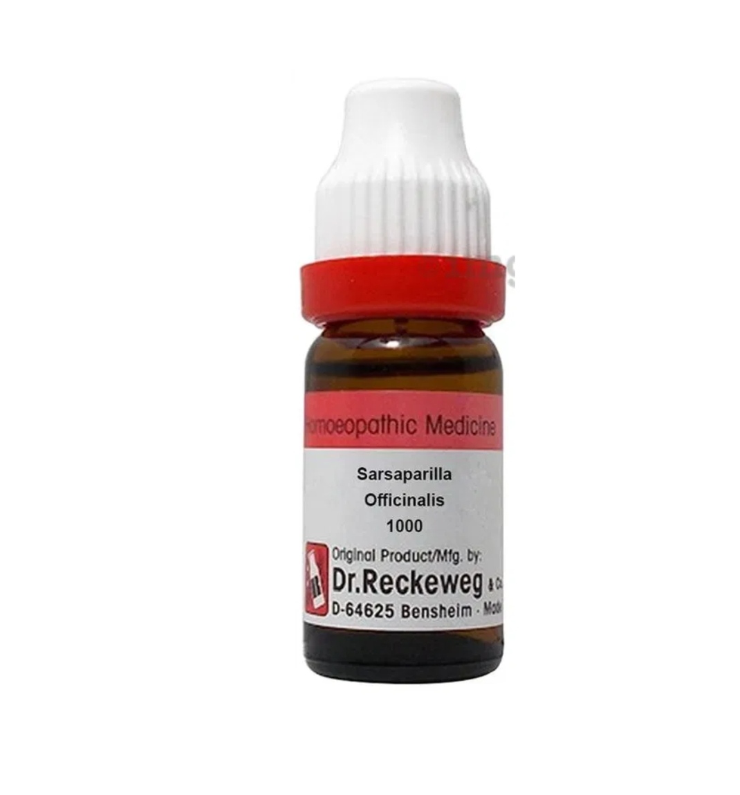 Dr. Reckeweg Sarsaparilla Officinalis