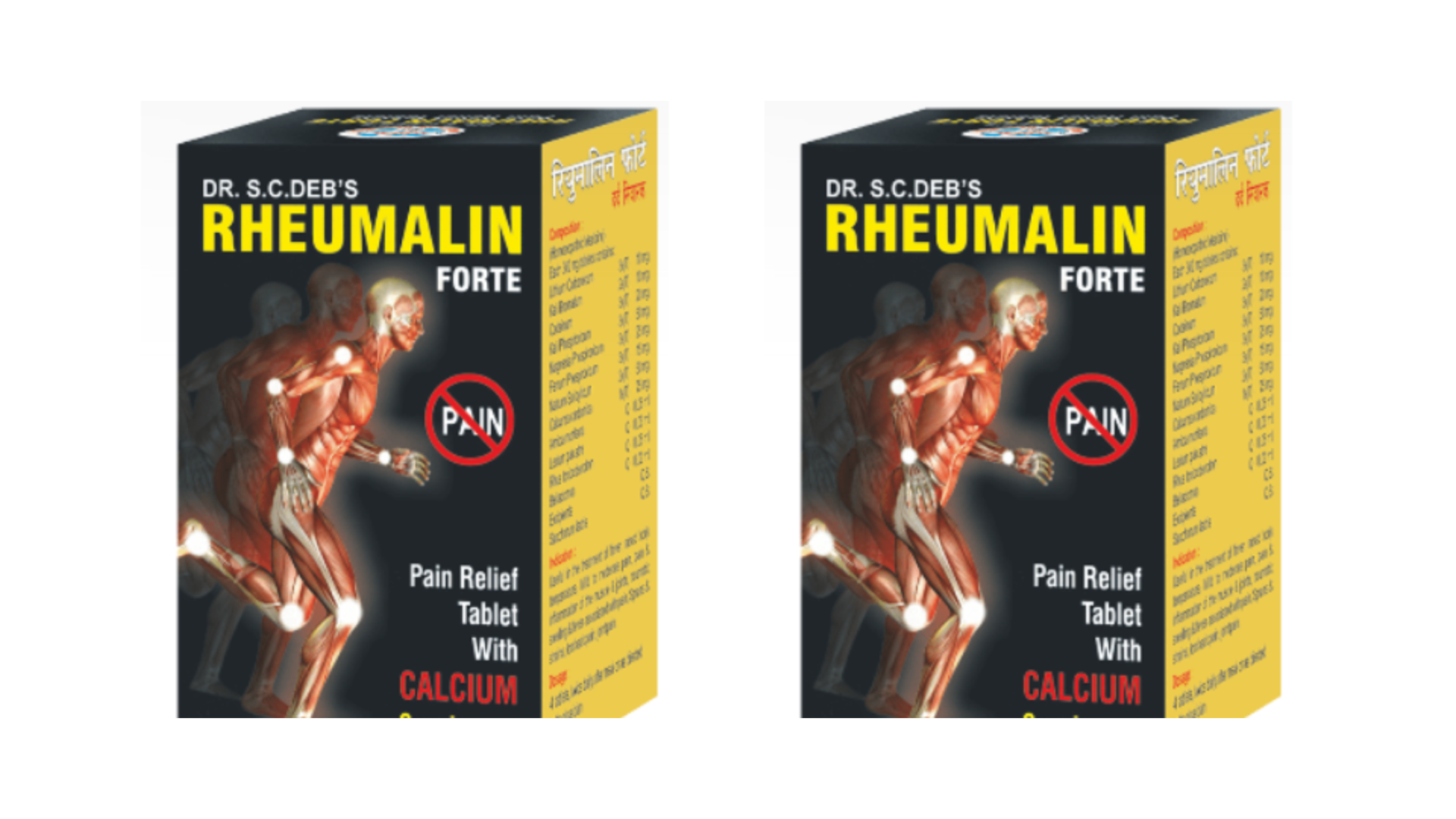 rheumalin forte pack of 2