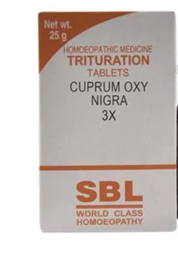 SBL Cuprum Oxydatum Trituration