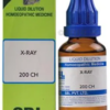 SBL X-Ray Dilution