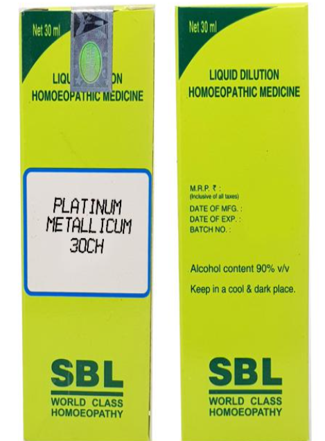 SBL Platinum Metallicum