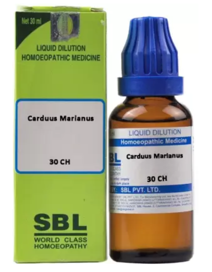 SBL Carduus Mar