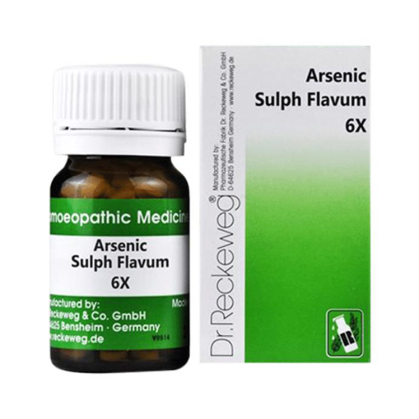 Dr. Reckeweg Arsenicum Sulph Flavum Trituration Tablet