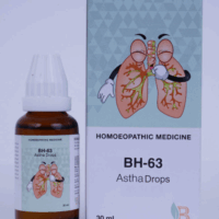 BHVP BH-63 DROPS – Natural Relief from Breathlessness, Wheezing & Chest Tightness