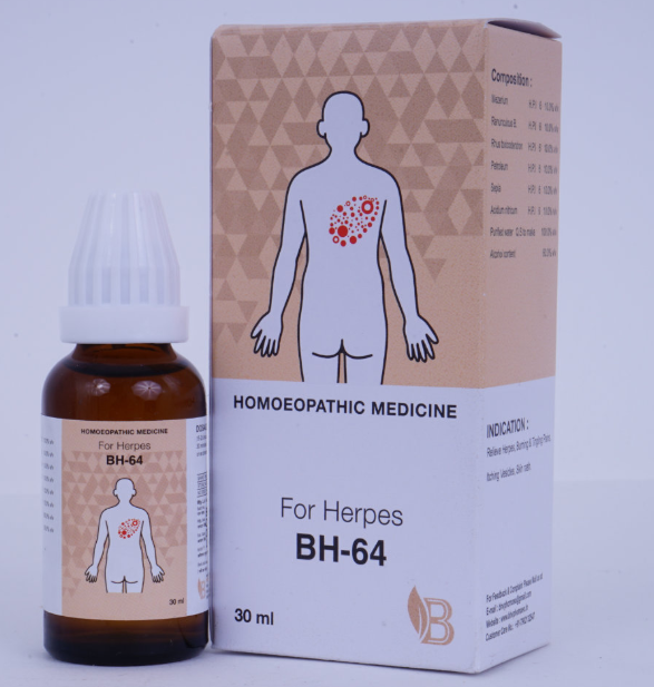 BHVP BH-64 DROPS – Fast Relief from Herpes, Skin Rashes, and Burning Pain