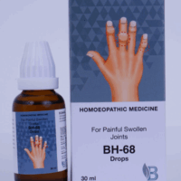 BHVP BH-68 DROPS – Homeopathic Remedy for Painful Swollen Joints and Arthritis Relief