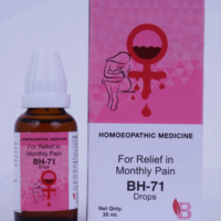 BHVP BH-71 DROPS – Natural Homeopathic Remedy for Menstrual Cramps & Monthly Pain Relief
