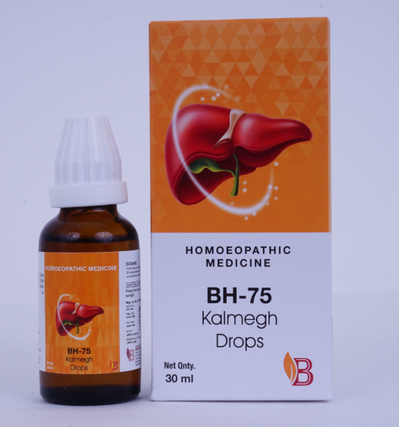 BHVP BH-75 DROPS – Homeopathic Remedy for Indigestion, Gas & Constipation Relief