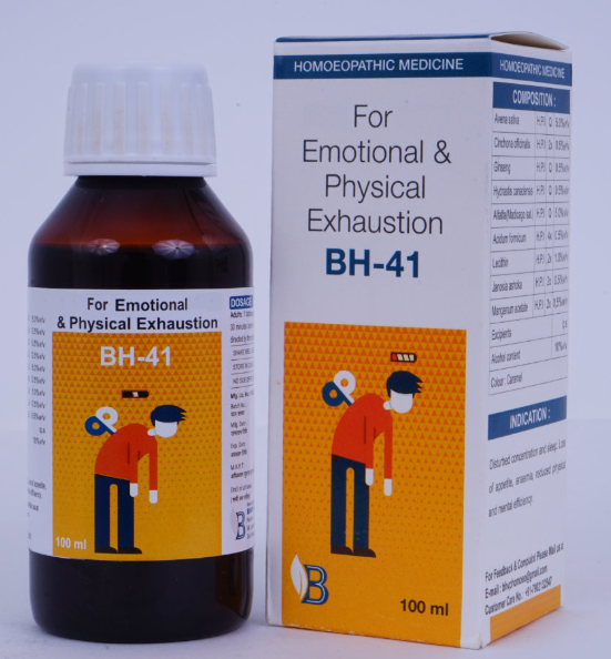 BHVP BH-41 SYRUP 100ML – Homeopathic Tonic for Focus, Energy & Appetite