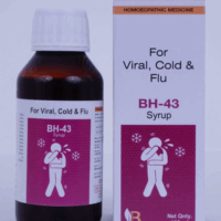 BHVP BH-43 Syrup Bottle – Natural Remedy for Cough, Cold & Fever Relief