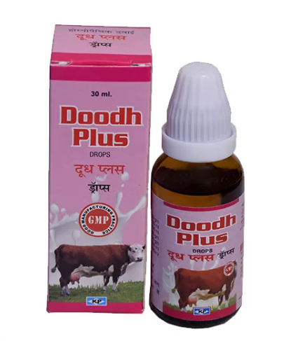 Kent Doodh Plus 30ML – Natural support for fever, cough, pneumonia, and milk secretion