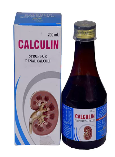 Kent Calculin Syrup 200ML – Herbal homeopathic remedy for kidney stones and urinary pain