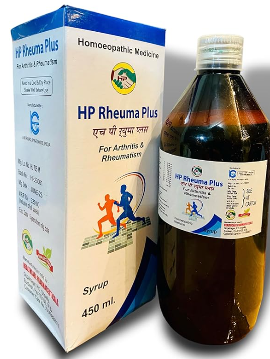 HP Rheuma Plus Syrup for Joint and Muscle Pain Relief