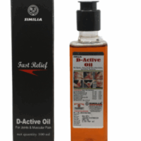 Similia D-Active Oil bottle – Herbal remedy for joint, muscle, and back pain relief