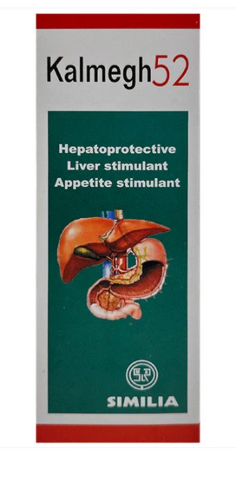 Similia Kalmegh-52 Syrup – Homeopathic Liver Tonic for Jaundice & Appetite