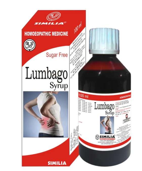 Similia Lumbago Syrup – Natural Homeopathic Medicine for Backache & Lumbar Pain