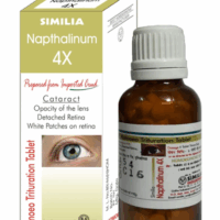 Similia Napthalinum 4X tablets for cataract, lens opacity, and retina issues