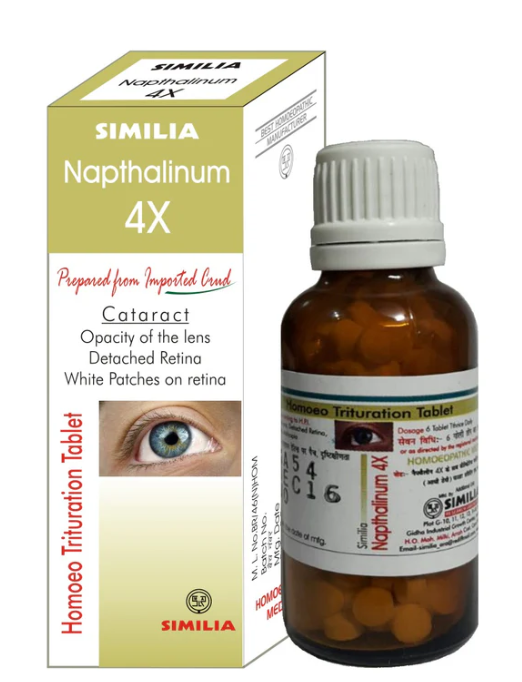Similia Napthalinum 4X tablets for cataract, lens opacity, and retina issues