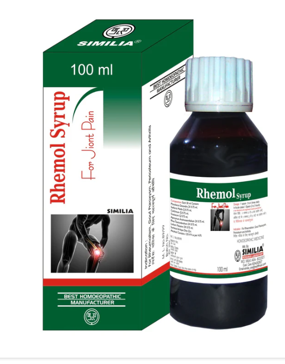 Similia Rhemol Syrup for Joint Pain, Rheumatism, and Arthritis Relief