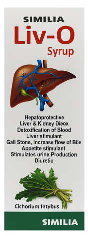 Similia Liv-O Syrup – Homeopathic Liver Detox and Gallstone Remedy