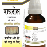 Similia Pyrol Drop for Pyorrhoea, Bleeding Gums & BSimilia Pyrol Drop – Natural Homeopathic Remedy for Gum Infectionsad Breath