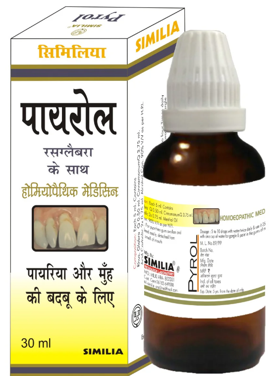 Similia Pyrol Drop for Pyorrhoea, Bleeding Gums & BSimilia Pyrol Drop – Natural Homeopathic Remedy for Gum Infectionsad Breath