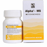 Alpha - MS Motion Sickness homeopathic tablets for nausea, vomiting, and vertigo relief