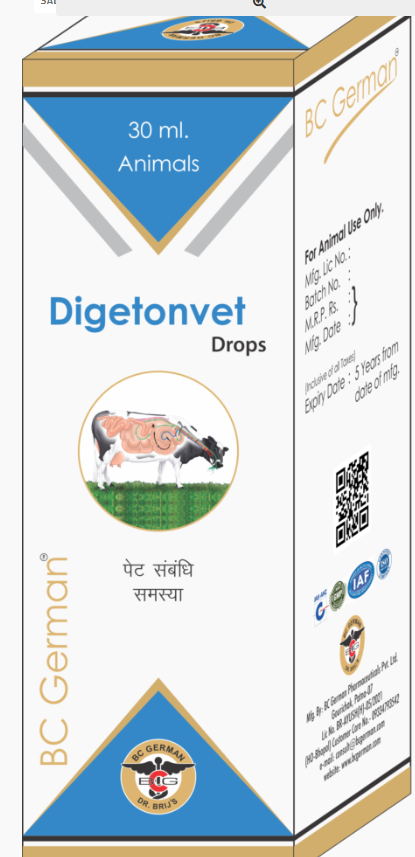 BC German  DigetonVet Drops – Homeopathic Veterinary Digestive Aid