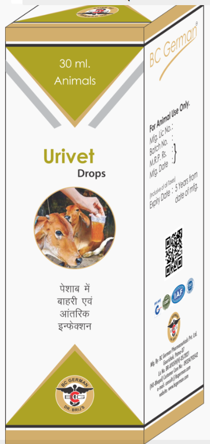 "BC German Urivet Drops bottle – Homeopathic veterinary remedy for urinary tract health in animals"