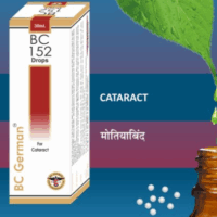 BC German BC 152 Drops – Homeopathic Remedy for Cataracts (Cloudy Lens)