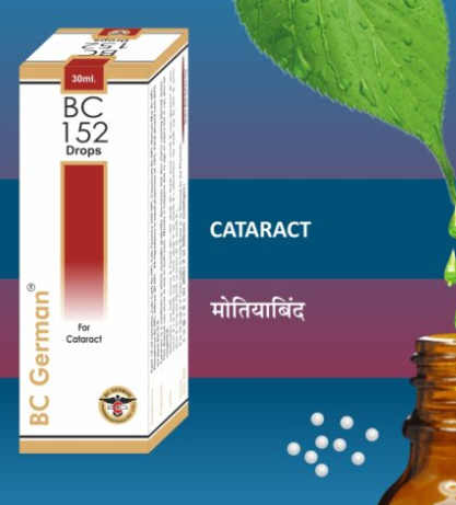 BC German BC 152 Drops – Homeopathic Remedy for Cataracts (Cloudy Lens)