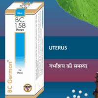 BC German BC 158 Drops – Homeopathic Uterine Health Formula