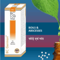 BC German BC 109 Drops – Homeopathic Remedy for Boils, Abscesses, and Skin Infections