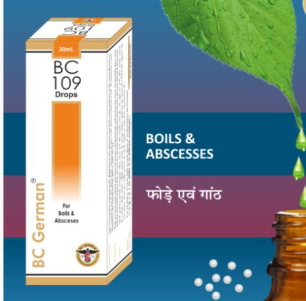 BC German BC 109 Drops – Homeopathic Remedy for Boils, Abscesses, and Skin Infections