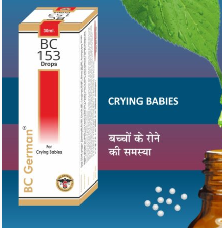 BC German BC 153 Drops for calming crying babies and infant discomfort