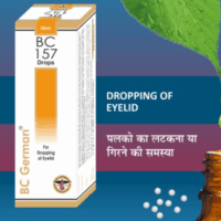 BC German BC 157 Drops for drooping eyelid (ptosis) homeopathic treatment