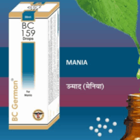 BC German BC 159 Drops for mania, agitation, hyperactivity relief