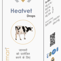 BC German Heatvet veterinary homeopathy drops for hormonal support in animals