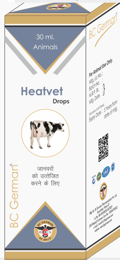 BC German Heatvet veterinary homeopathy drops for hormonal support in animals