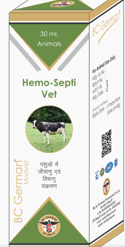 BC German Hemo-Septivet drops Homeopathic Veterinary Medicine Bottle for Animal Infections
