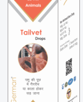 BC German Tailvet bottle drops for animal tail rot treatment