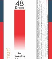 BC German BC 48 Drops Homeopathic Medicine Bottle for Nausea and Vomiting