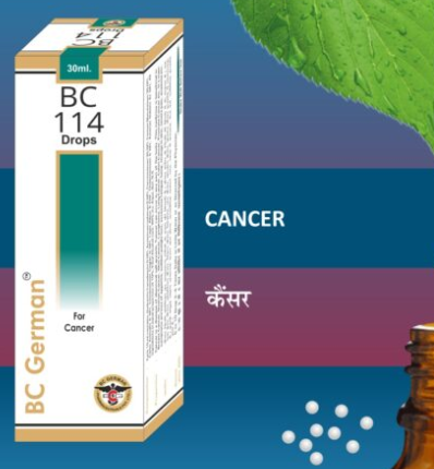 BC German BC 114 Drops – Homeopathic remedy for breast atrophy and hormonal balance