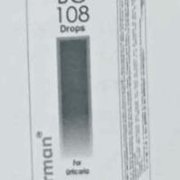 BC German BC-108 Drops bottle – homeopathic medicine for vertigo, dizziness, and balance problems