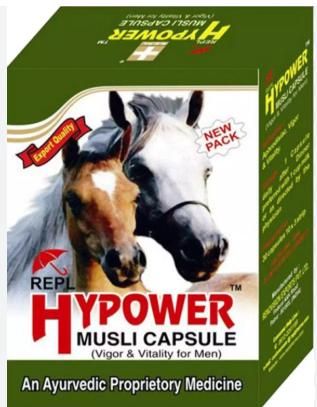 REPL Hy Power Musli Capsule – Ayurvedic male vitality and stamina supplement