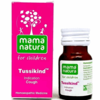 Mama Natura Tussikind Tablet – Homeopathic Cough Relief for Children