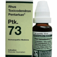 Dr Willmar Schwabe Germany Rhus Toxicodendron Pentarkan Ptk. 73 Drop 20ml bottle