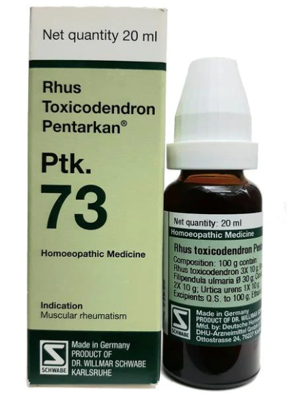 Dr Willmar Schwabe Germany Rhus Toxicodendron Pentarkan Ptk. 73 Drop 20ml bottle