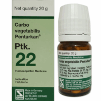 Dr Willmar Schwabe Germany Carbo Vegetabilis Pentarkan Ptk. 22 Tablet – 20 gm pack